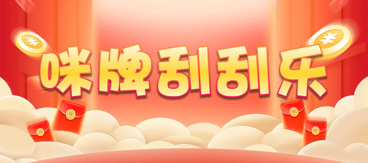 加拿大西28,双项,紫机算法,加拿大28,预测,在线,加拿大2.8在线,PC结果查询,加拿大28开奖结果,加拿大pc28预测,在线预测,组合